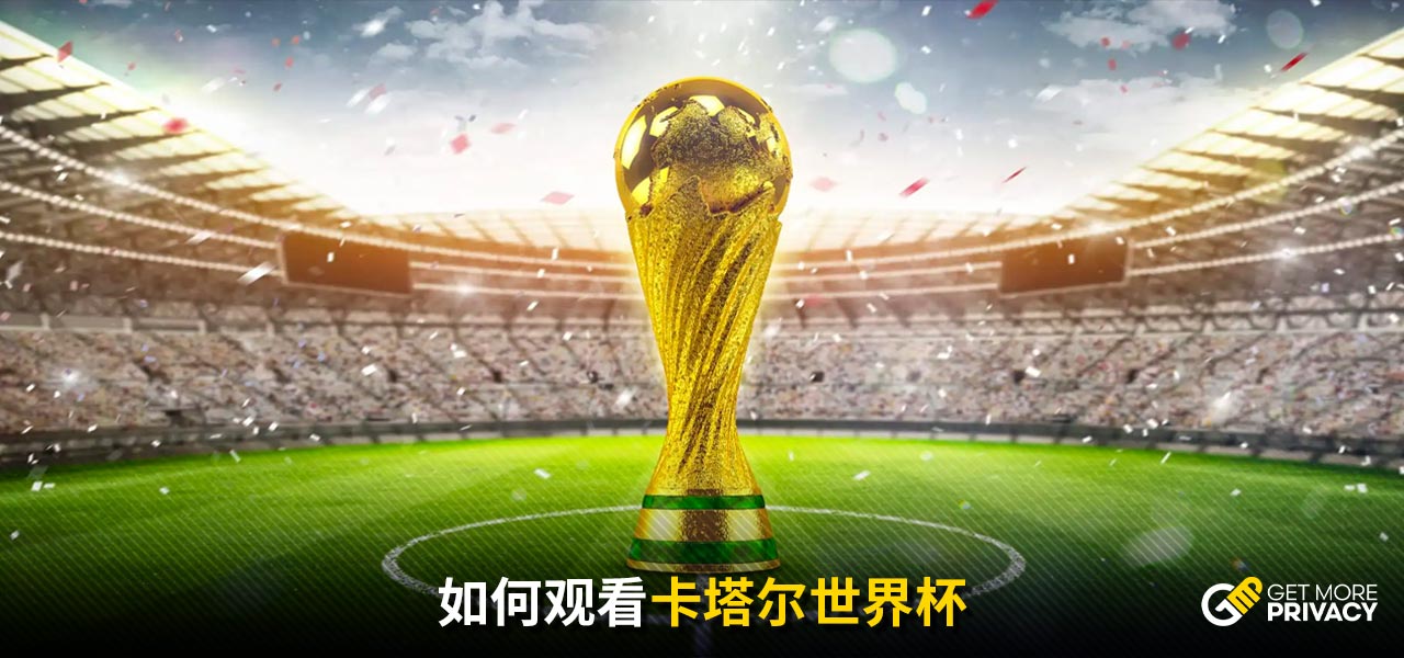 前的 前的